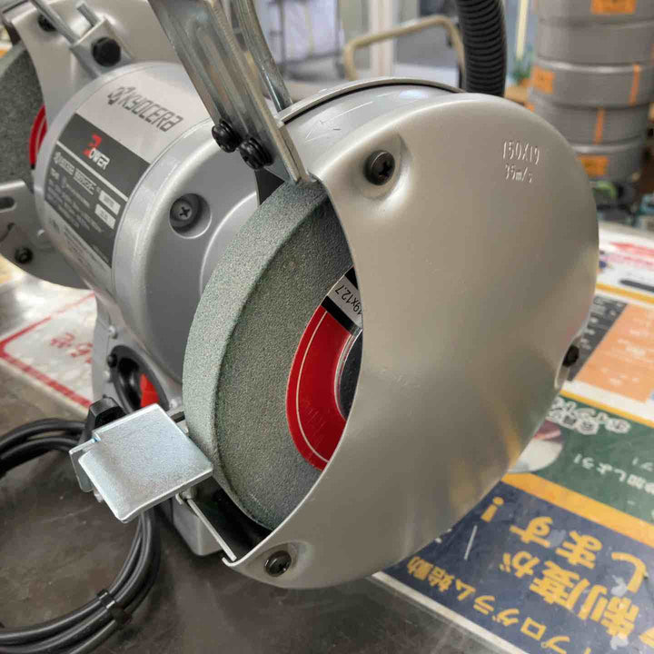 京セラ リョービ RYOBI 卓上グラインダ TG-61 両頭グラインダー 【鴻巣店】
