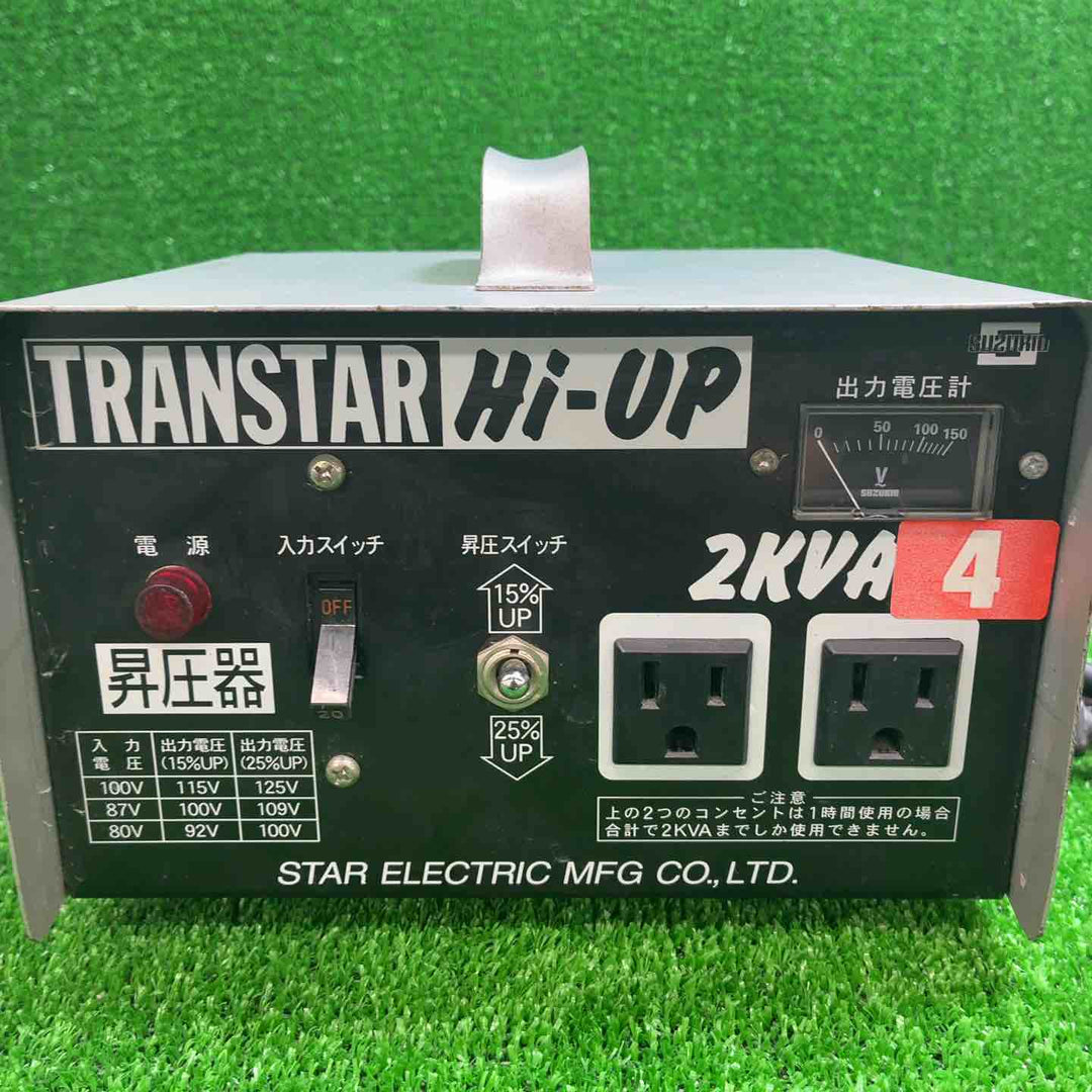 【中古品】 スズキッド(SUZUKID) 昇圧器 変圧器 SHU-20D トランスターハイアップ 【藤沢店】