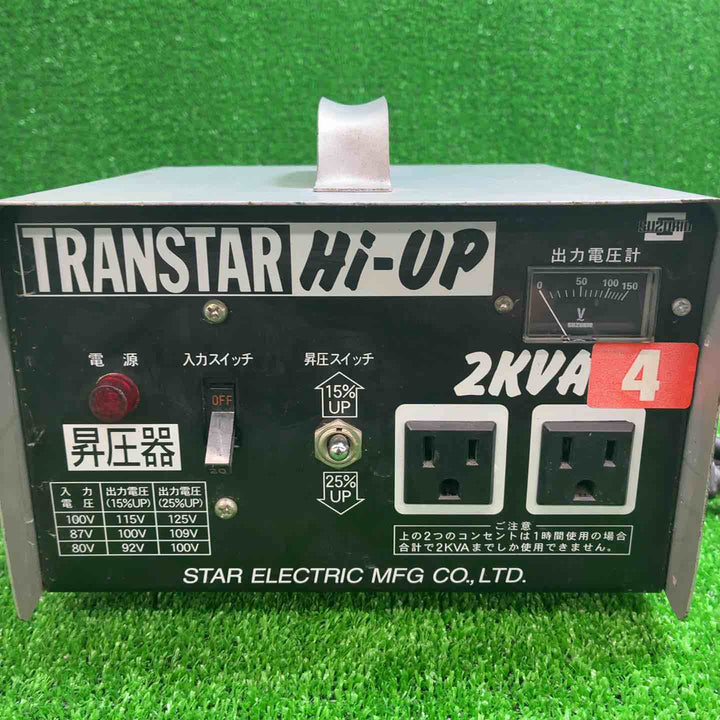 【中古品】 スズキッド(SUZUKID) 昇圧器 変圧器 SHU-20D トランスターハイアップ 【藤沢店】