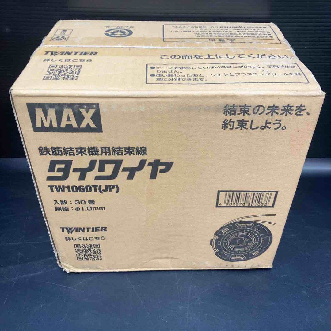 【未使用品】マックス(MAX) タイワイヤ 鉄筋結束機用結束線 TW1060T(JP) 30巻 ツインタイア【川越店】