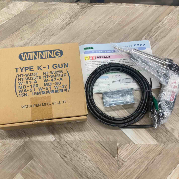 マツデン ホットジェットヒーター K-1 GUN【八潮店】