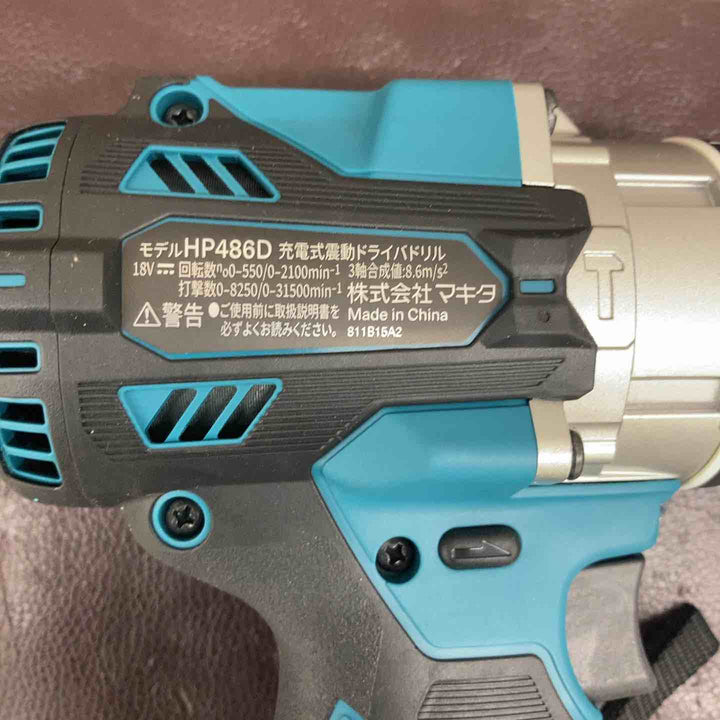 【未使用(店頭展示品)】★マキタ(makita) コードレス振動ドリルドライバー HP486DRGX【東大和店】