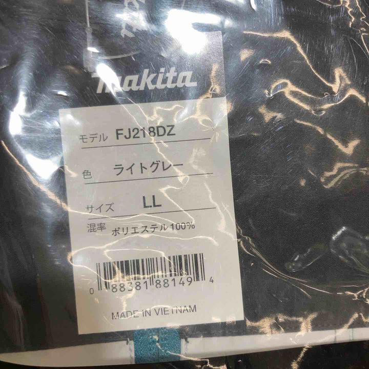 ◇マキタ(makita) ファンジャケット FJ218DZ LLサイズ 2020年モデル【戸田店】