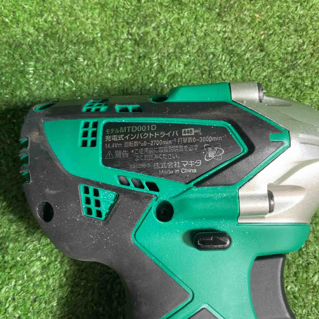 マキタ(makita) コードレスインパクトドライバー MTD001DSAX【藤沢店】