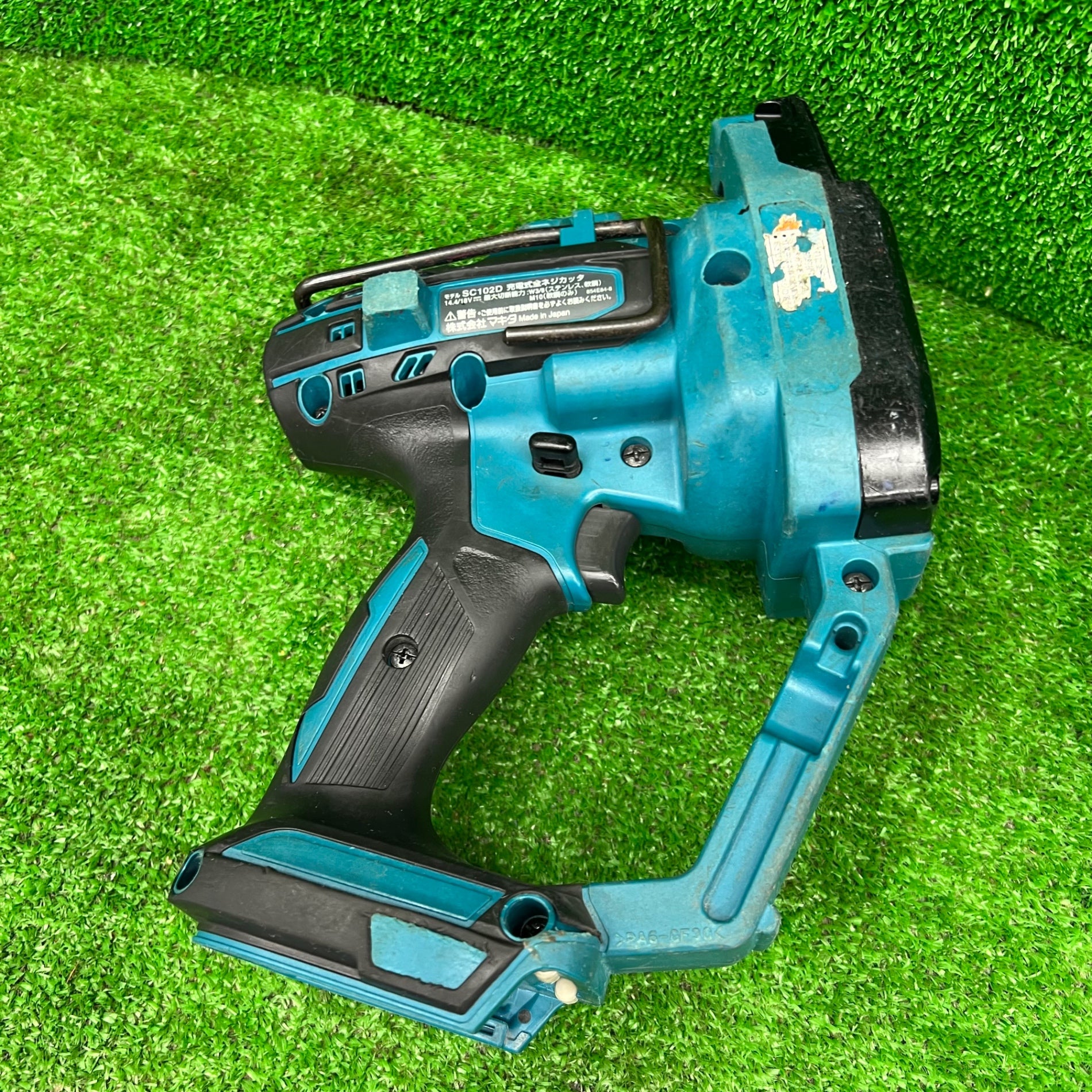 〇マキタ(makita) コードレス全ネジカッター SC102DZ【桶川店