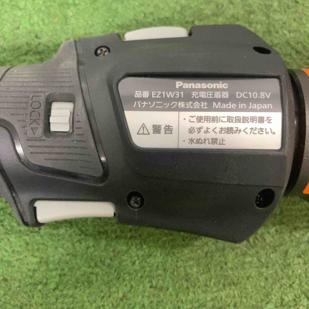 ★パナソニック(Panasonic) コードレス圧着器 EZ1W31F10S-B【町田店】