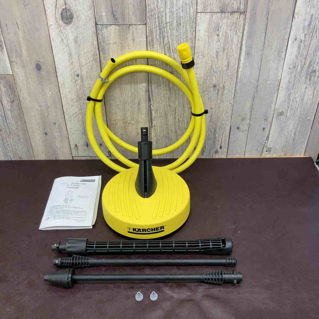 【中古品】 ケルヒャー(KARCHER) K2.255 高圧洗浄機 【東大和店】