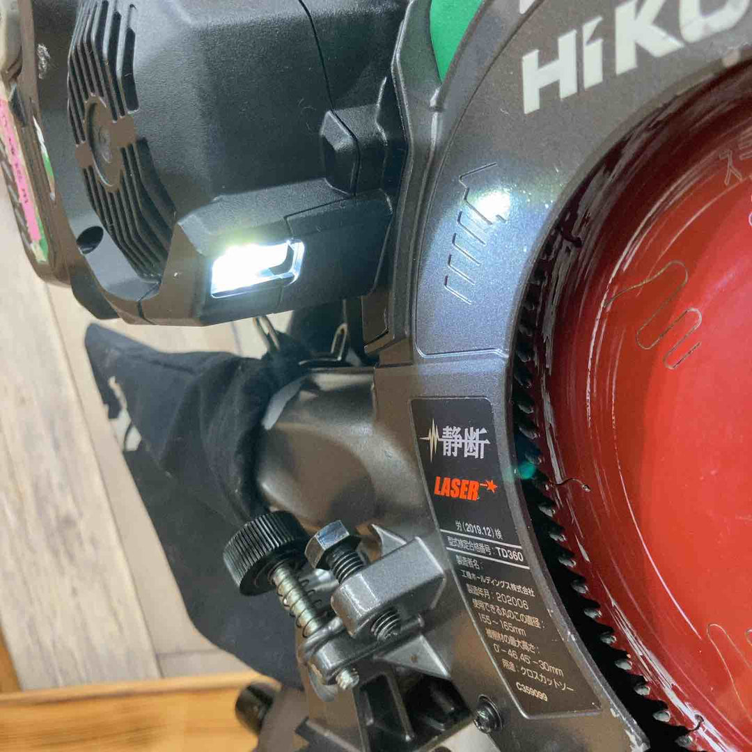 ハイコーキ(HIKOKI ※旧:日立工機) コードレス卓上スライド丸のこ C3606DRB(K)(NN) 【東大和店】
