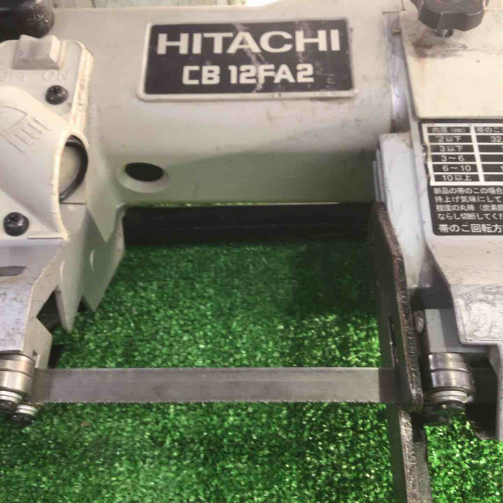 ★ハイコーキ(HIKOKI ※旧:日立工機) ロータリーバンドソー CB12FA2【町田店】