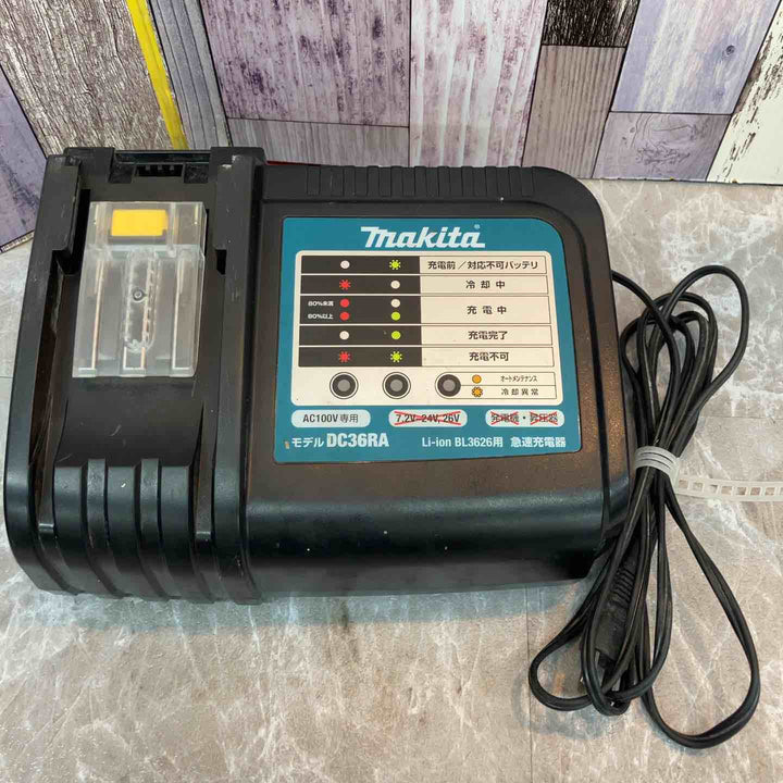 ★マキタ(makita) コードレスハンマドリル HR262DRDX【八潮店】