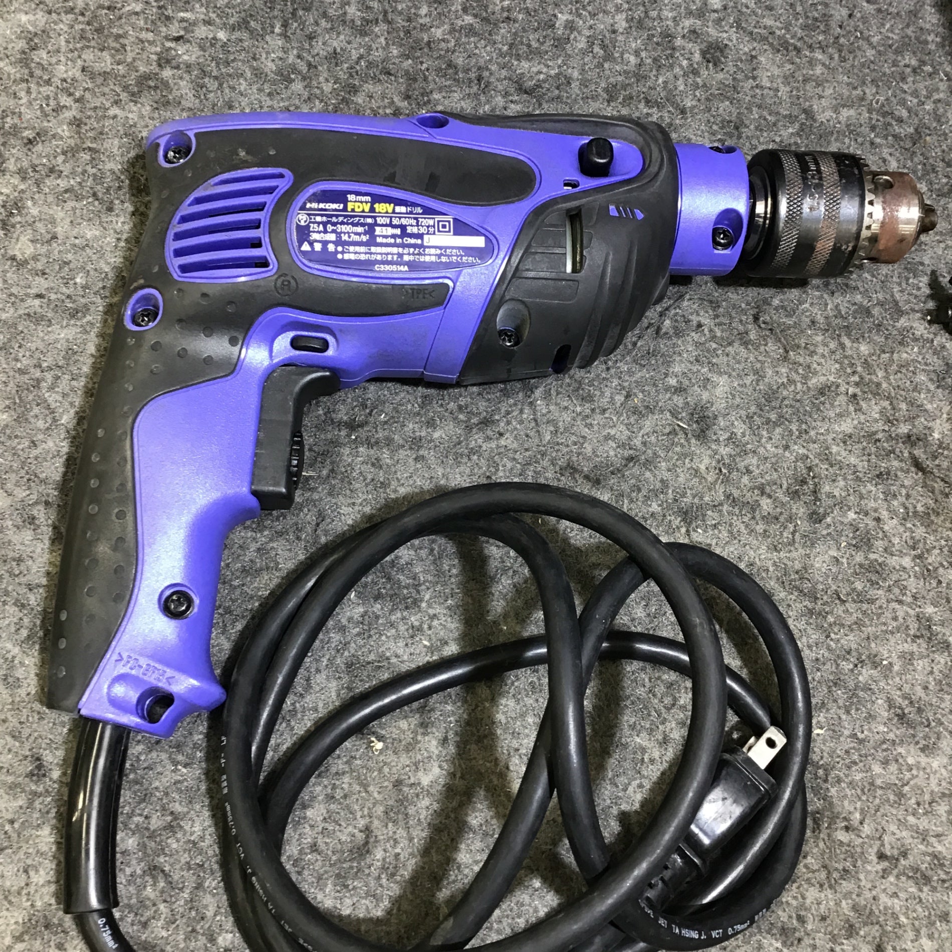 〇ハイコーキ(HIKOKI ※旧:日立工機) 振動ドリル FDV18V【桶川店