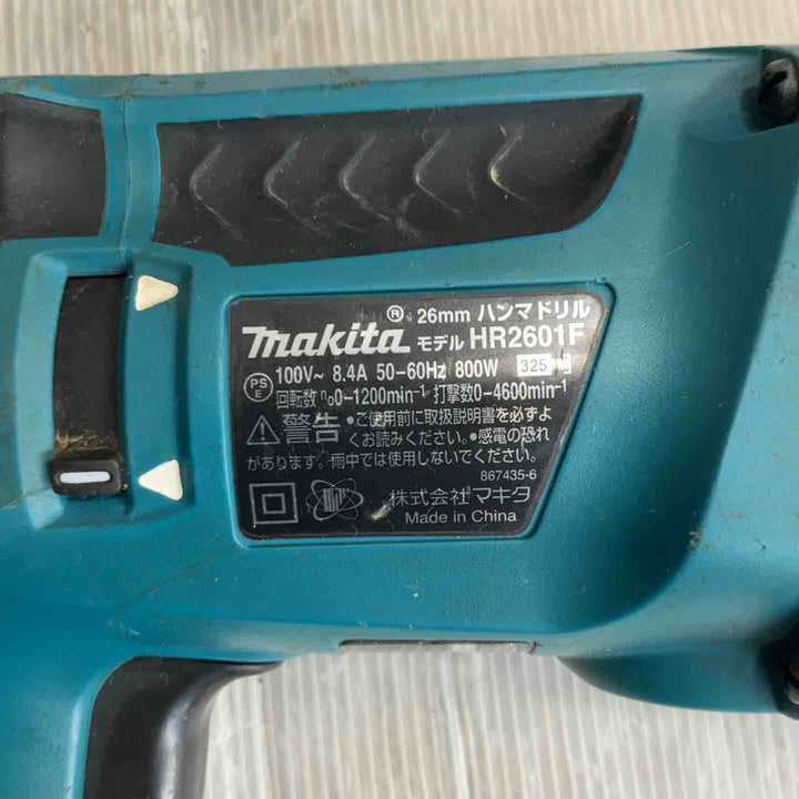 ★マキタ(makita) ハンマドリル HR2601F【草加店】