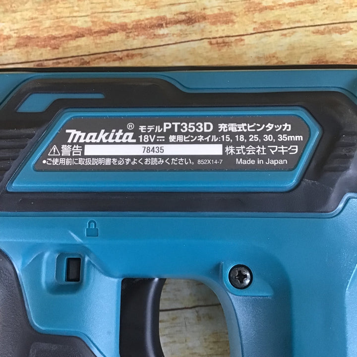 ★マキタ(makita) コードレスピンネイラ PT353DZK【川崎店】