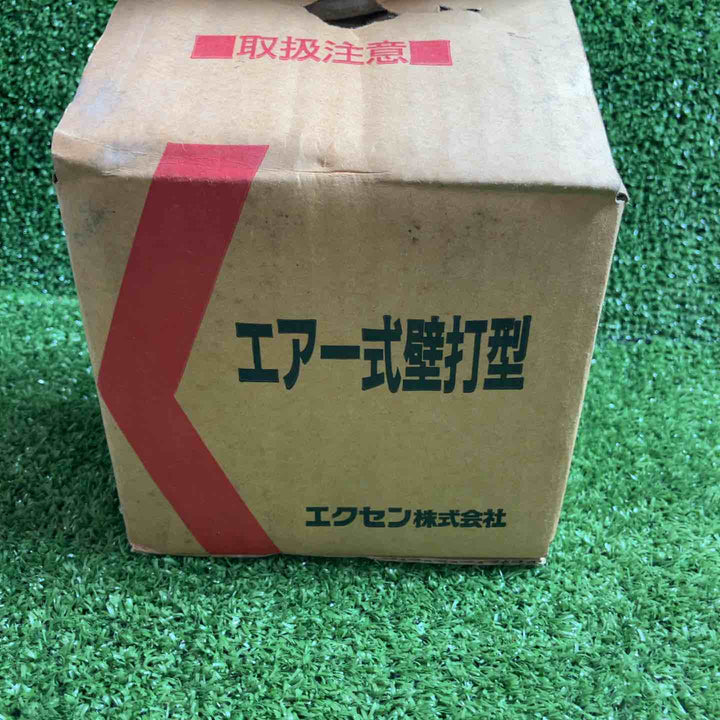 エクセン　ピストンバイブレータ　PSB【川崎店】