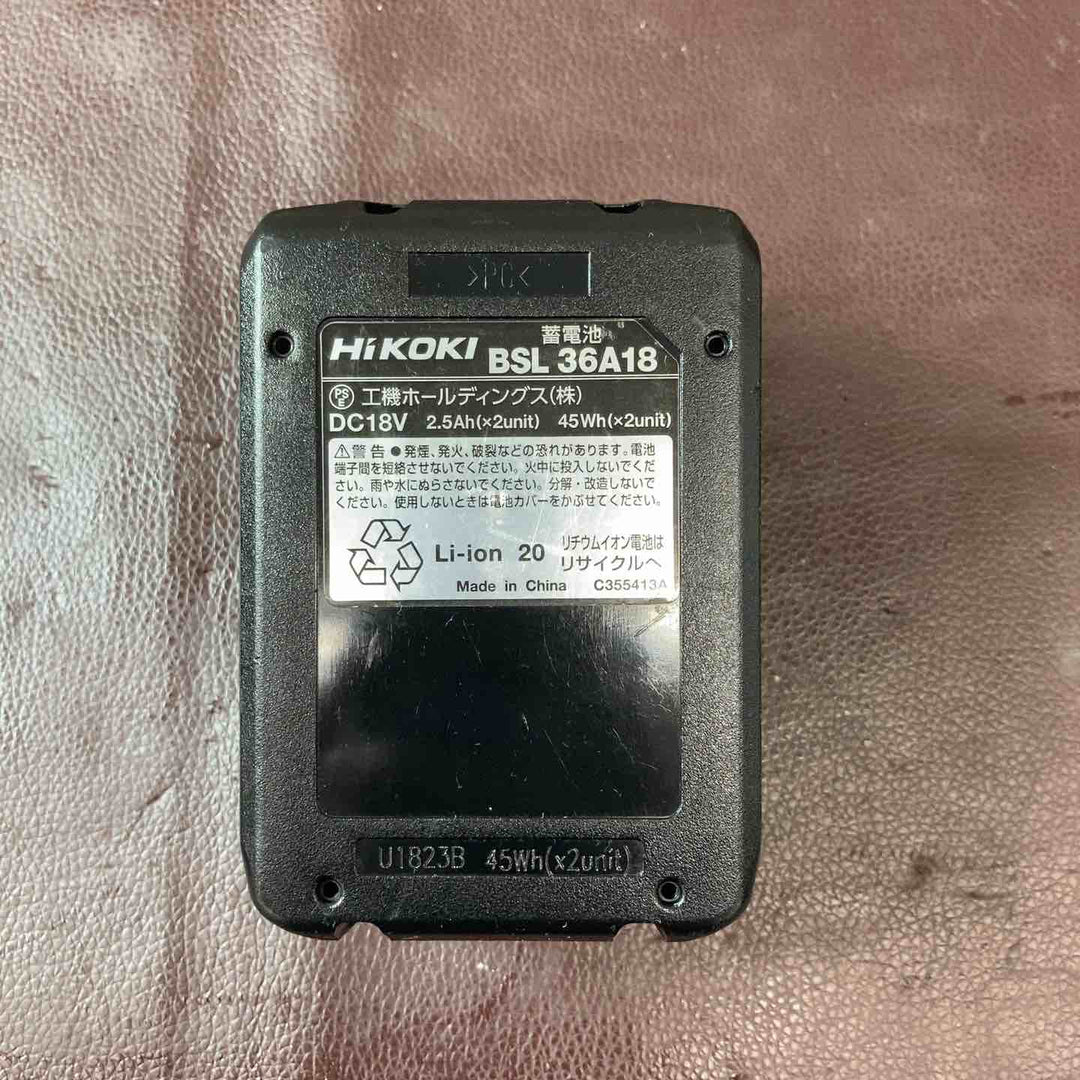 【中古品】HiKOKI (ハイコーキ) コードレス集じん丸ノコ C3605DYA(NNS) マルノコ バッテリー1個付属【東大和店】