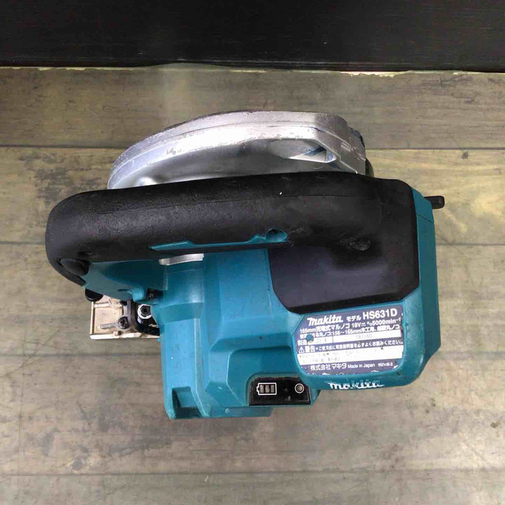 マキタ(makita) コードレス丸のこ HS631DZ 【東大和店】
