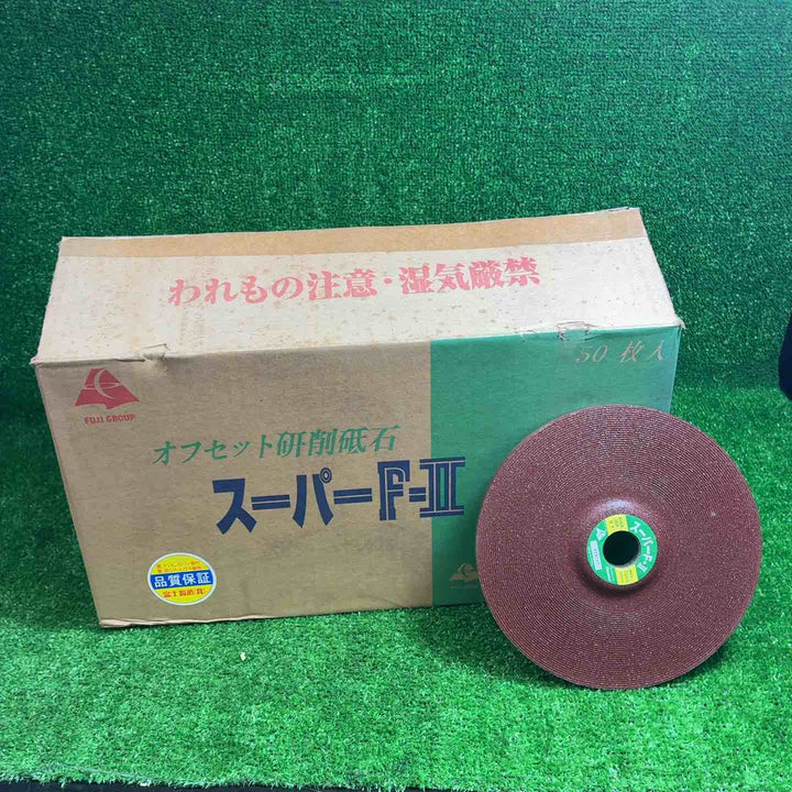富士製砥 オフセット研削砥石 スーパーF-Ⅱ 180×6×22 50枚セット【藤沢店】