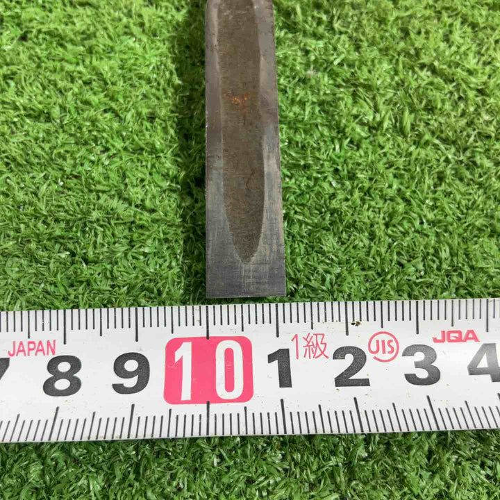 左久弘 追入鑿 刃幅約12mm 【川口店】