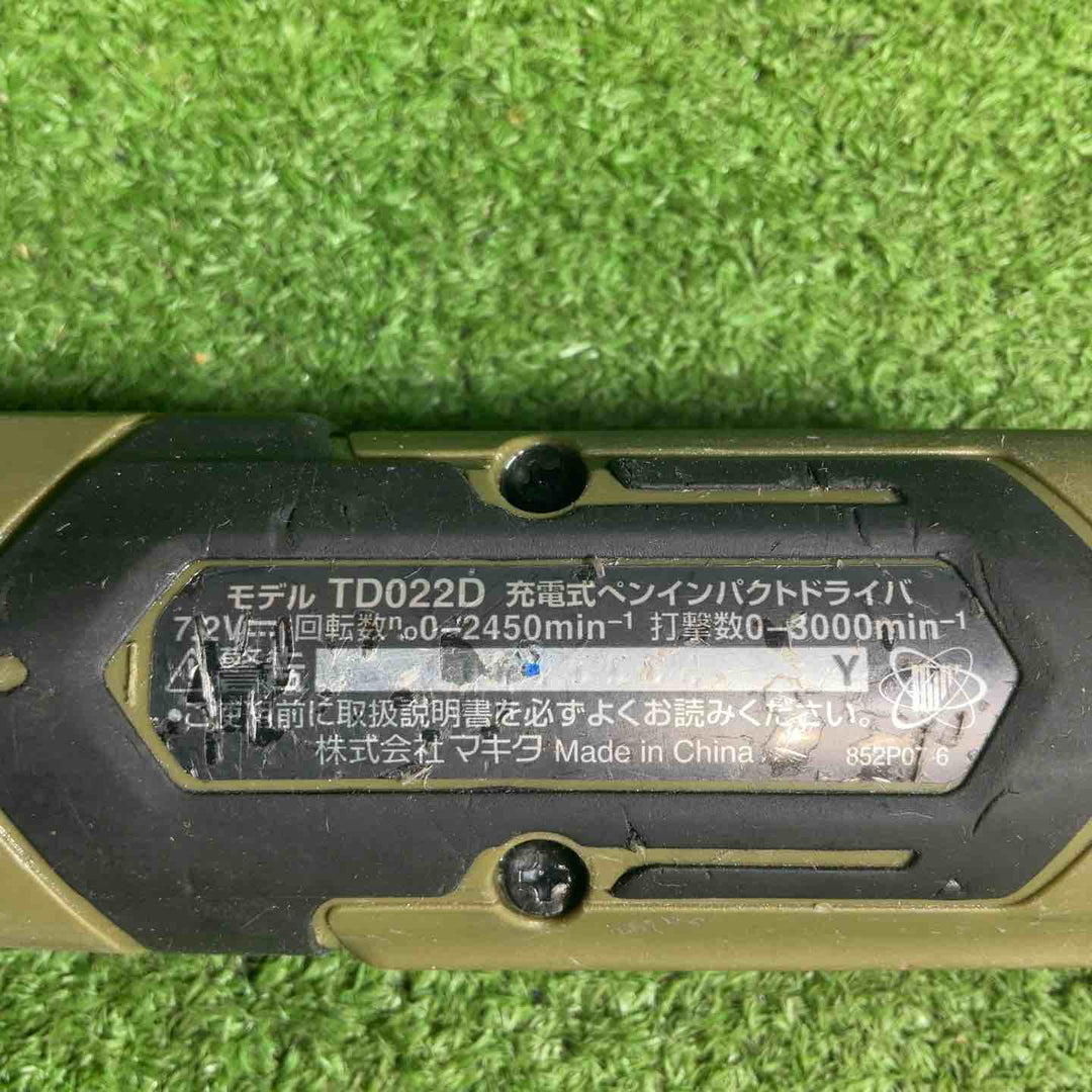 マキタ(makita) コードレスペンインパクトドライバー TD022DSHXO【藤沢店】