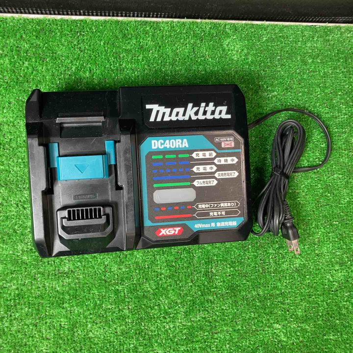 ★マキタ(makita) コードレスインパクトドライバー TD001GRDXB【岩槻店】