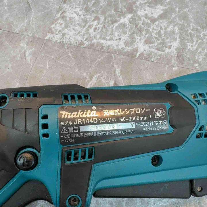 ★マキタ(makita) コードレスレシプロソー JR144DZ【八潮店】