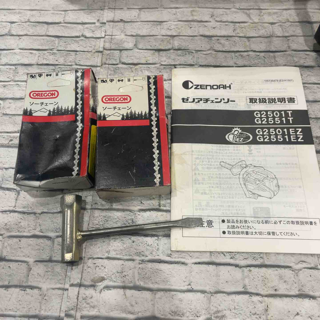 【店頭受取り限定】◇ゼノア(ZENOAH) エンジンチェーンソー スーパーこがる G2501T【川口店】