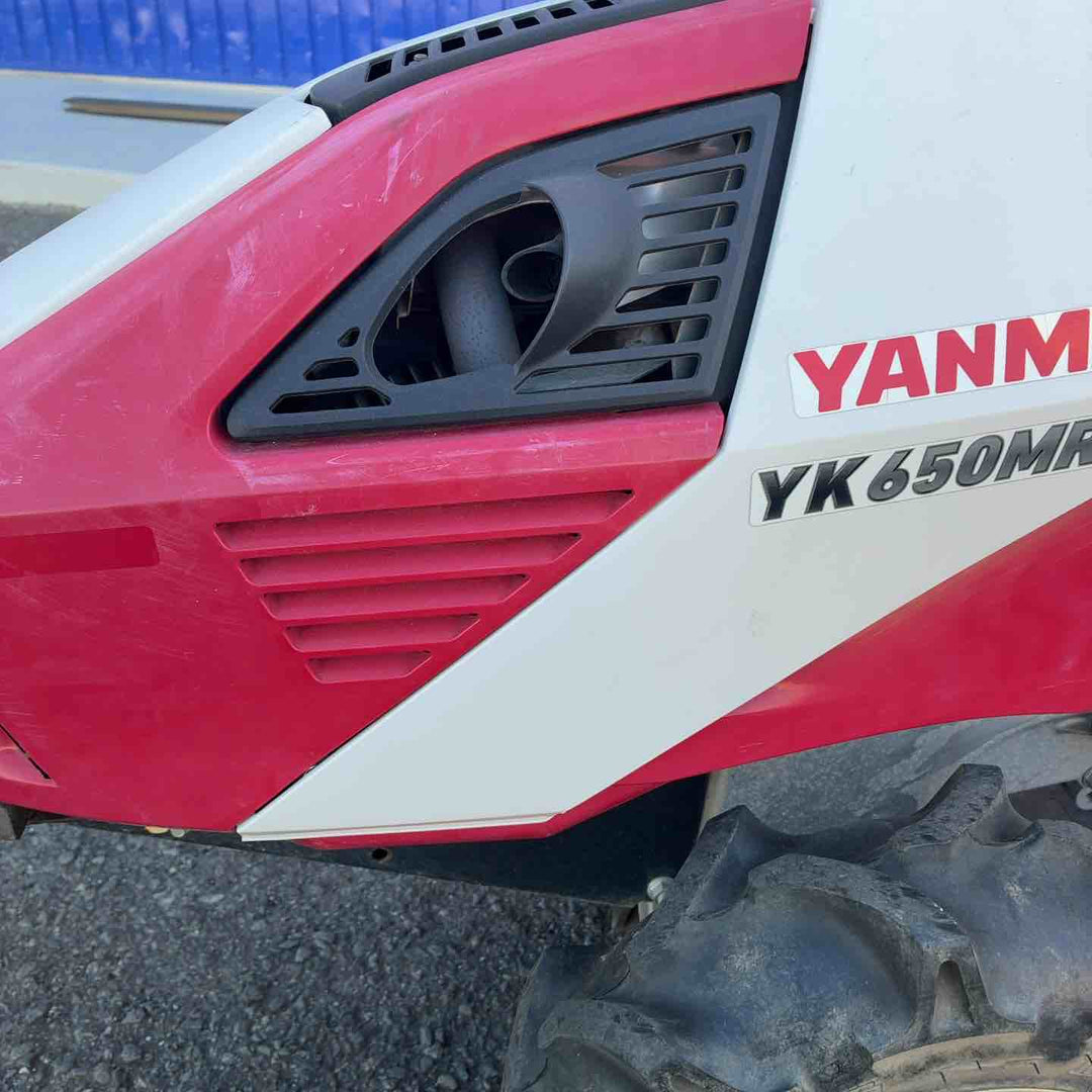 中古品/店頭受取り限定】 ヤンマー 耕運機 管理機 YK650MR 【藤沢店 