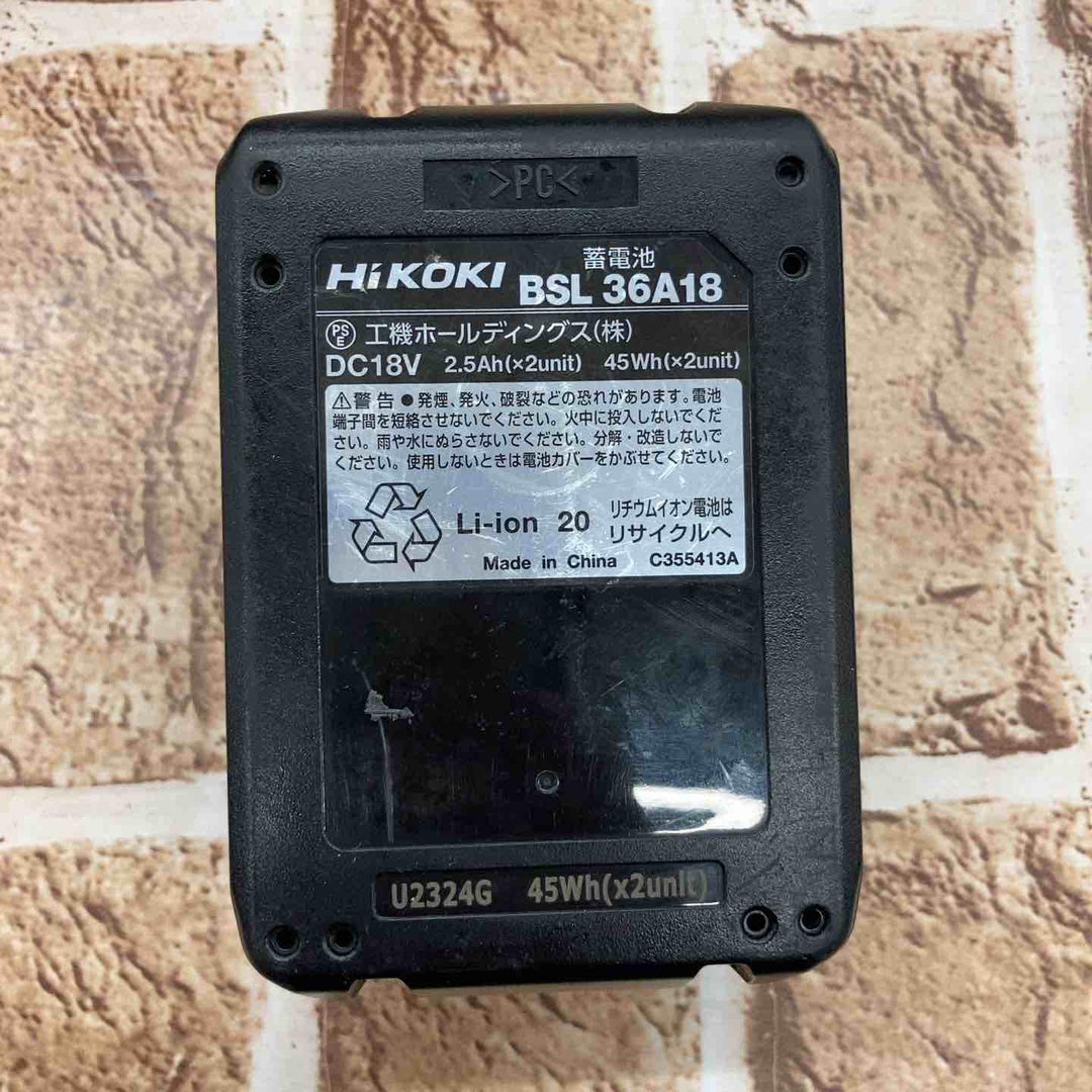 ★ハイコーキ(HIKOKI ※旧:日立工機) コードレスソフトインパクトドライバー WHP18DBL(2LXPK)【所沢店】