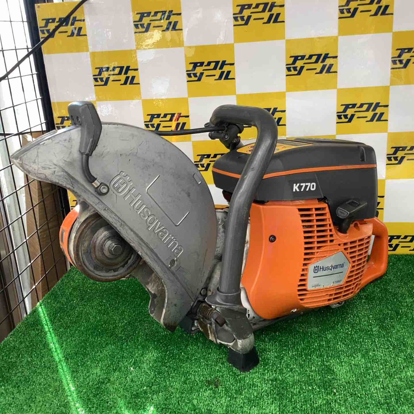 ◇ハスクバーナ(Husqvarna) エンジンカッター K770【越谷店】 – アクト