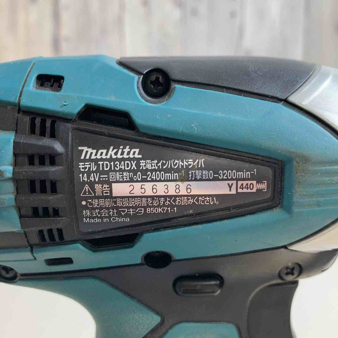 マキタ 14.4V コードレスインパクトドライバ TD134DZ 本体のみ ブルー【戸田店】
