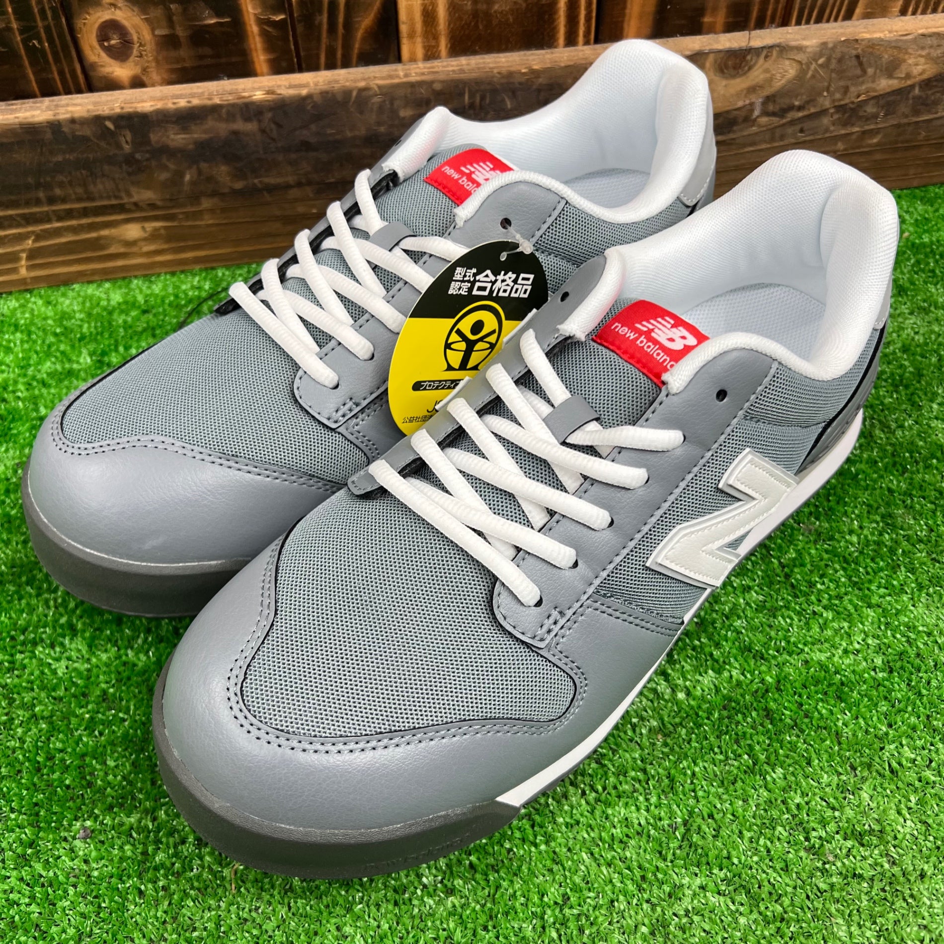 New Balance グレー 安全靴　ニューバランス 楽天市場】ニューバランス New Balance 安全靴 セーフティ