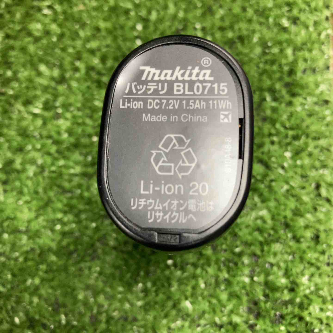 ☆マキタ(makita) コードレスペンインパクトドライバ TD021DSHSP【川崎店】