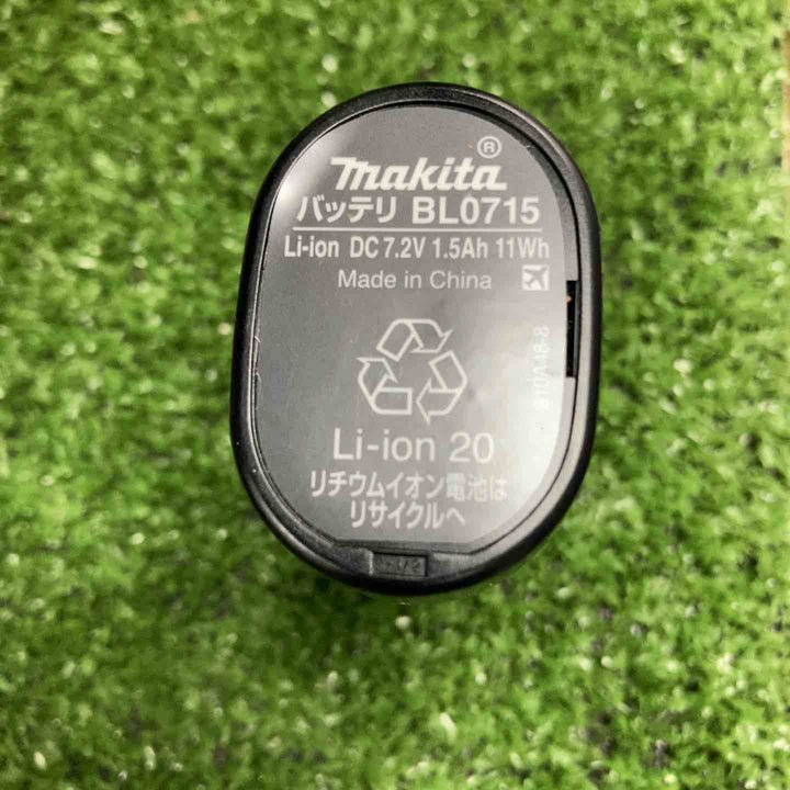 ☆マキタ(makita) コードレスペンインパクトドライバ TD021DSHSP【川崎店】