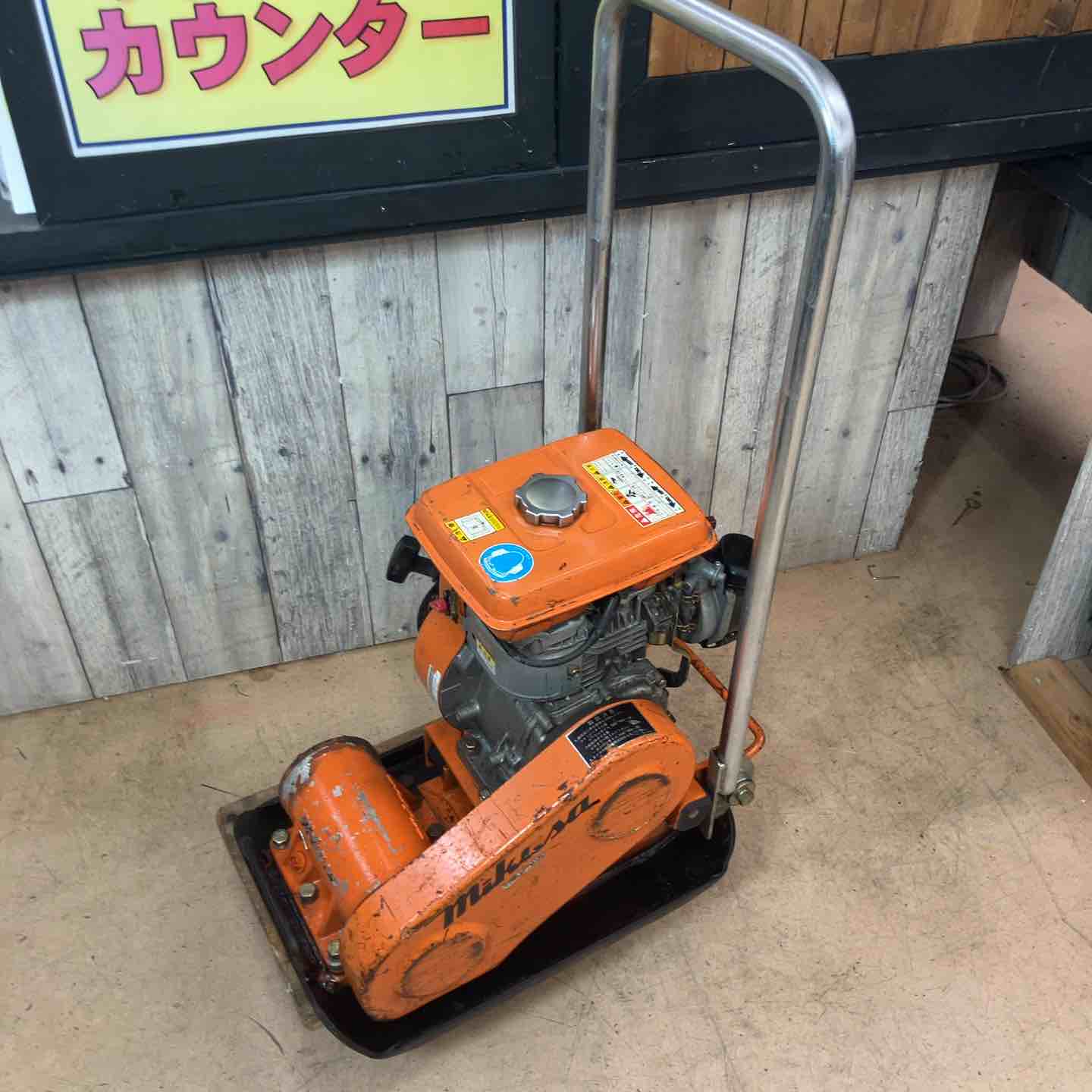マキタ/makita 18V 充電式インパクトドライバー 本体+ケース TD173DZPY