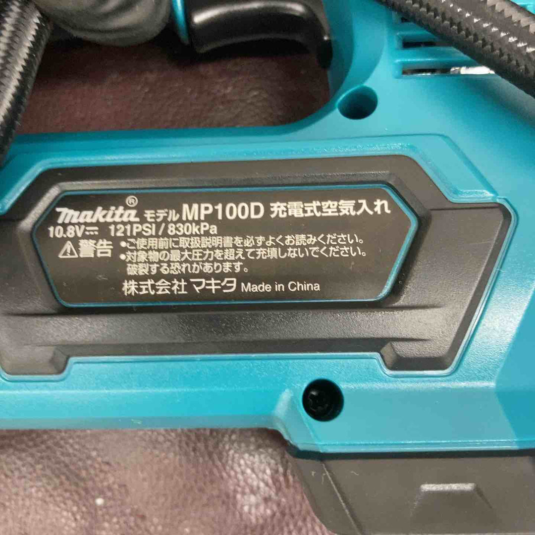 【中古品】 マキタ(makita) コードレス空気入れ MP100DZ 【東大和店】