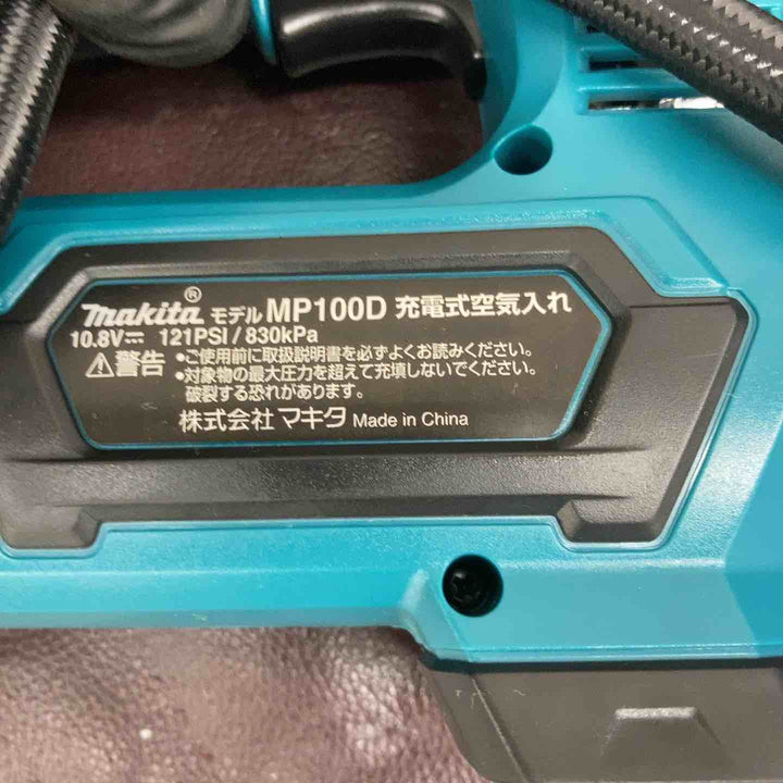 【中古品】 マキタ(makita) コードレス空気入れ MP100DZ 【東大和店】