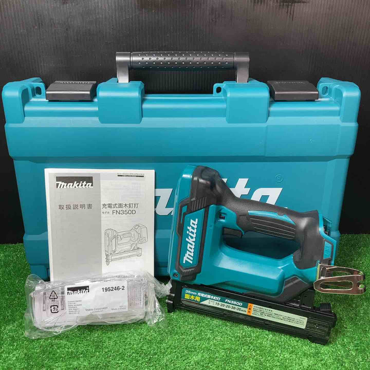 ★マキタ(makita) コードレスフィニッシュネイラ FN350DZK【岩槻店】