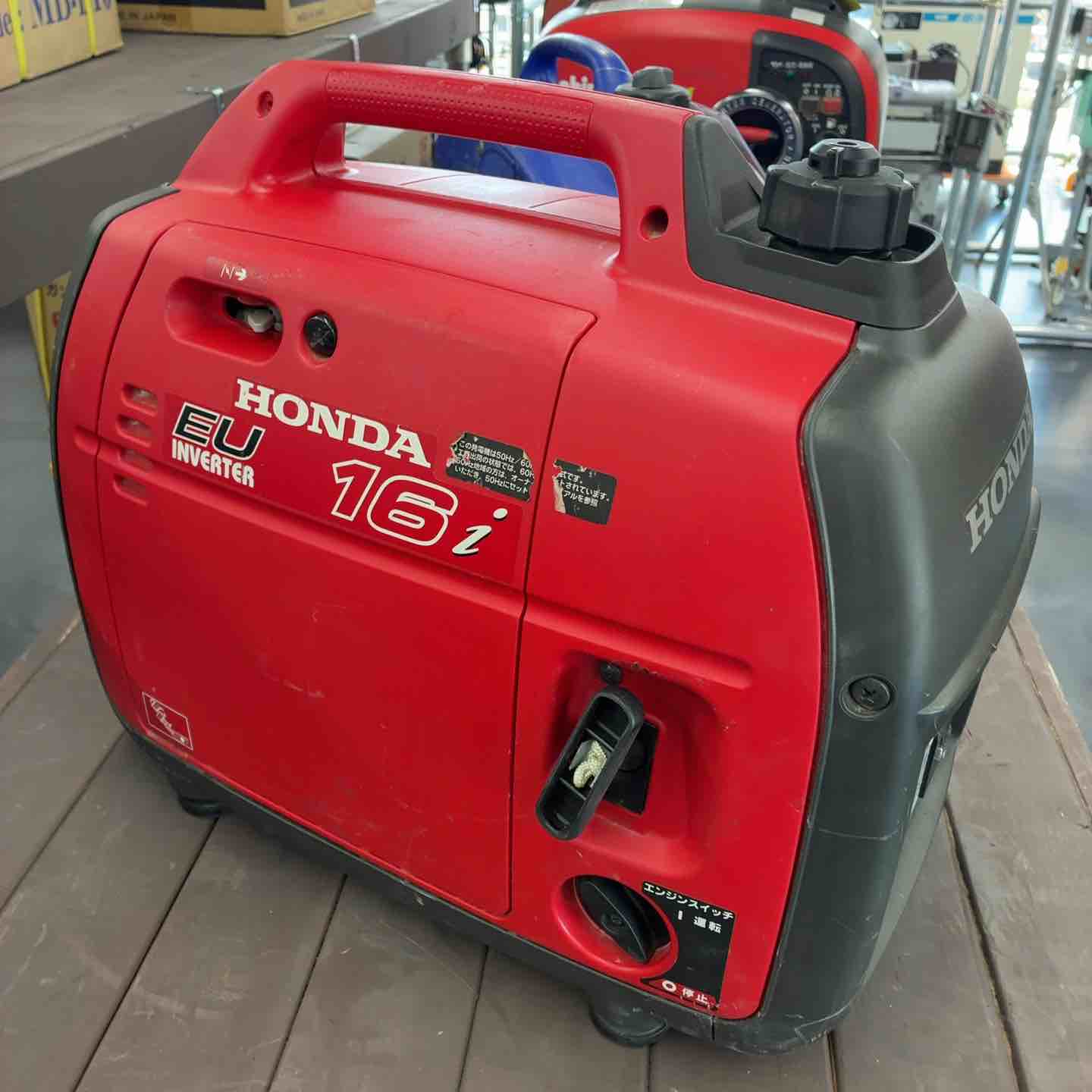 ホンダ(HONDA) インバーター発電機 EU16i 電子制御 防災 キャンプ
