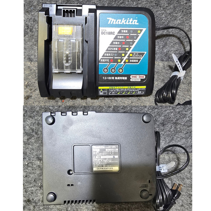 【中古品・18V 6.0Ahバッテリ1個付き！】マキタ(makita) コードレスハンマドリル HR165DRGW ホワイト【桶川店】