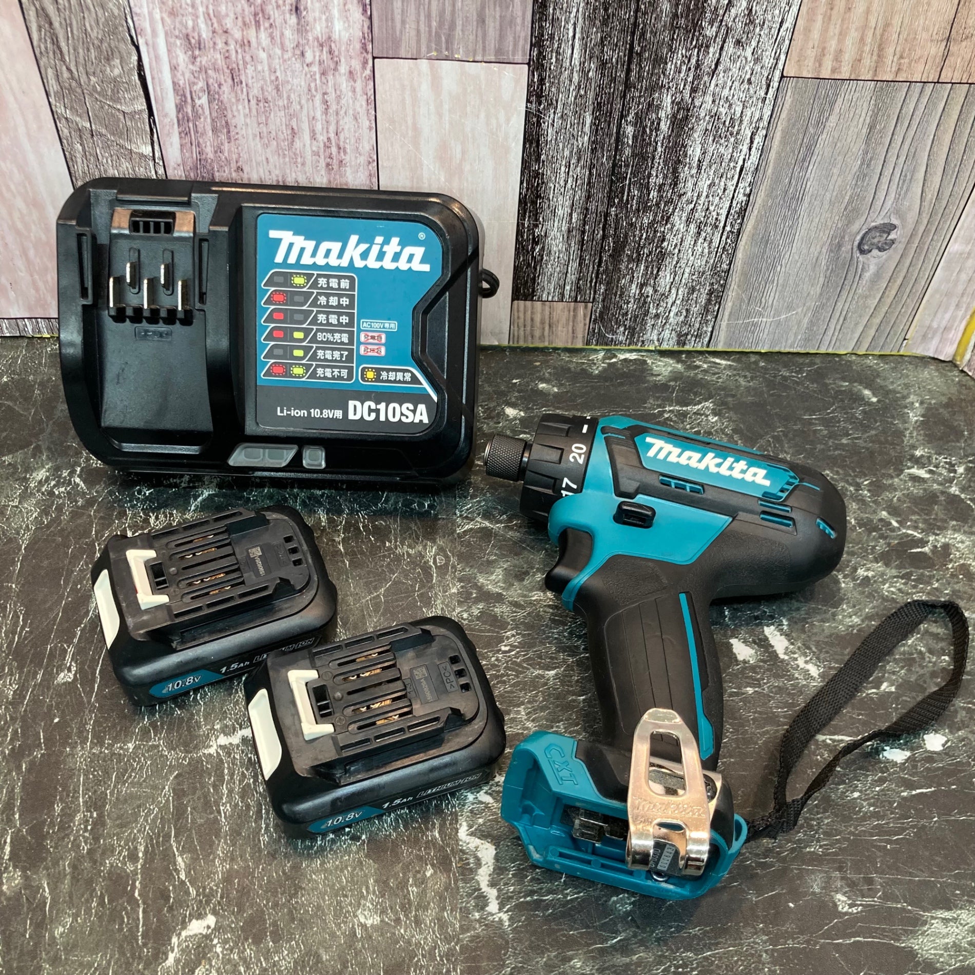 ☆マキタ(makita) コードレスドリルドライバー DF033DSHX【八潮店