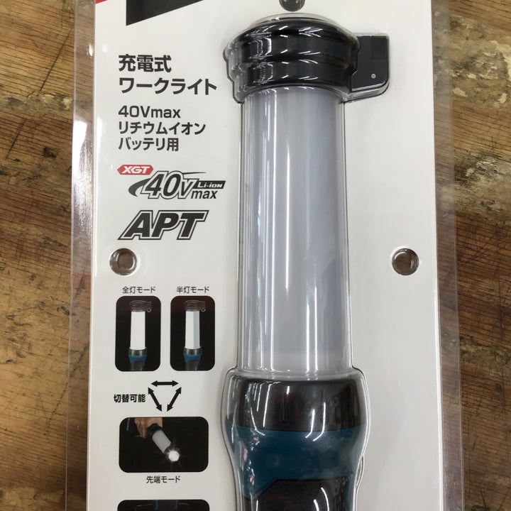 ★マキタ(makita) コードレスワークライト ML002G 本体のみ【柏店】