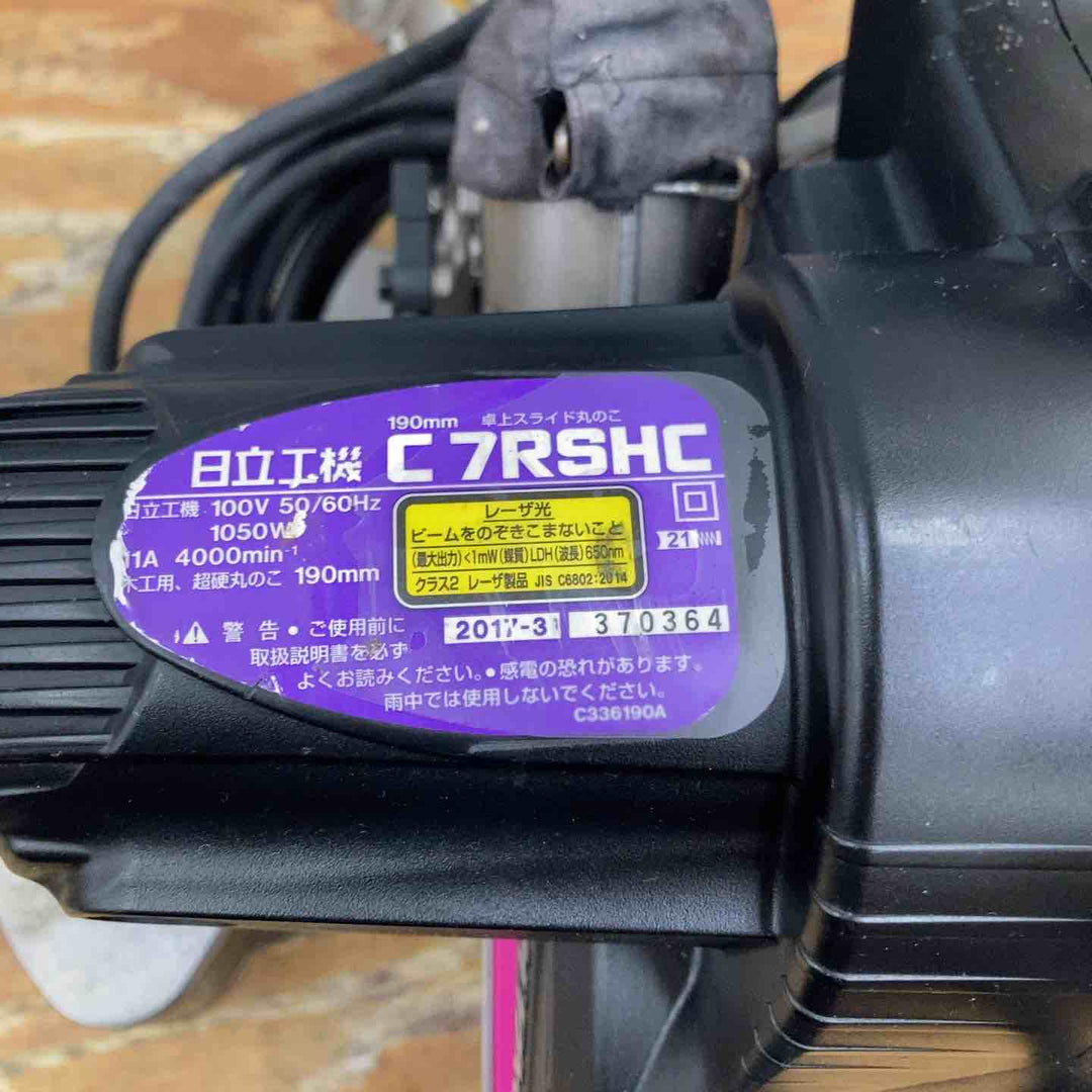 ★ハイコーキ(HIKOKI ※旧:日立工機) 卓上スライド丸のこ C7RSHC【柏店】