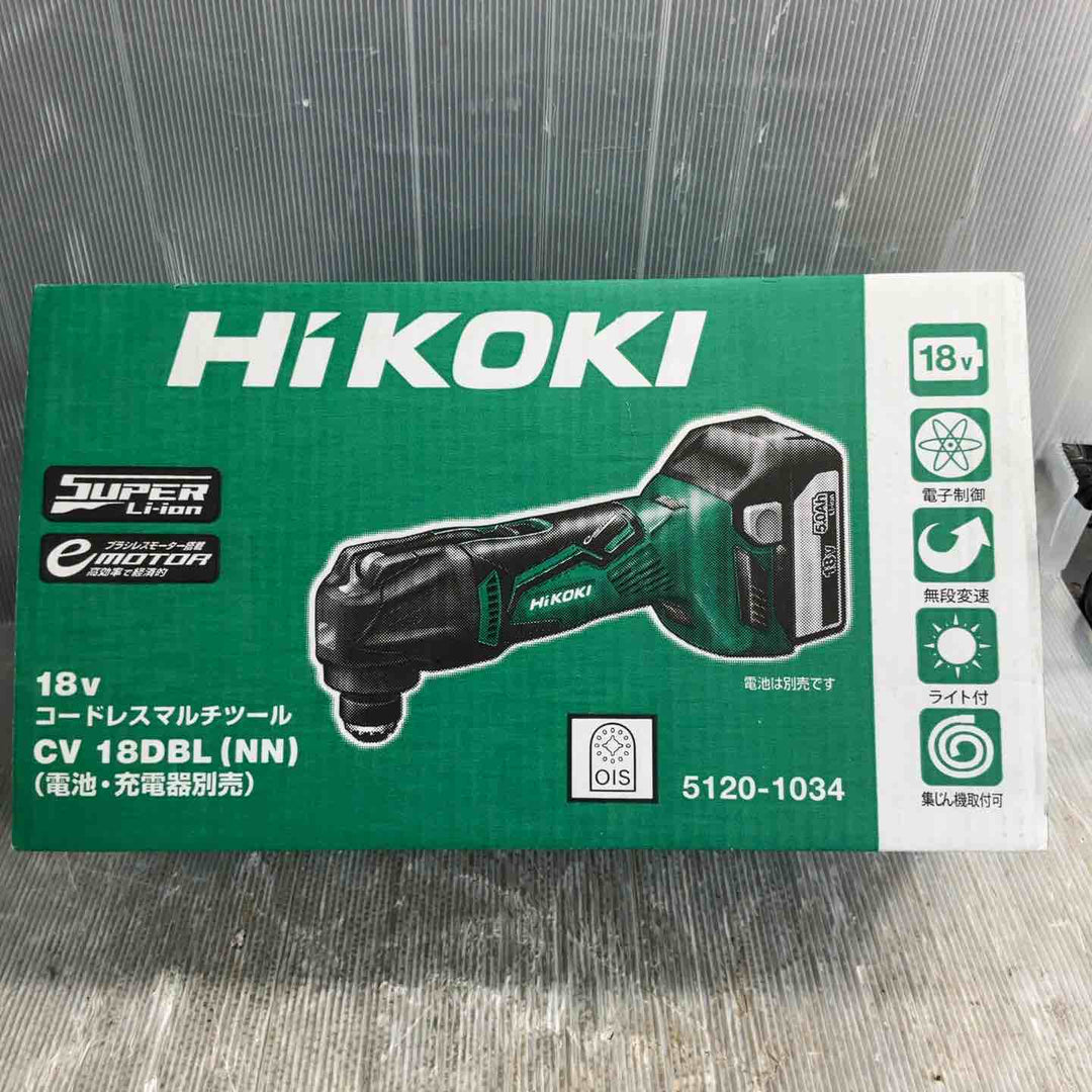 ★ハイコーキ(HIKOKI ※旧:日立工機) コードレスマルチツール CV18DBL(NN)【草加店】