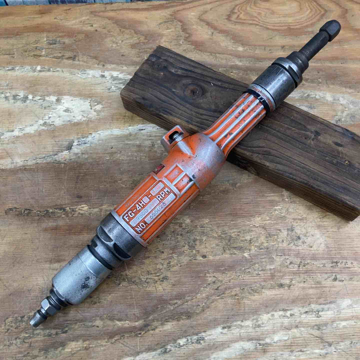 ▼不二(FUJI) 平型砥石用ストレートグラインダー FG-4H-1  安全カバー欠品【柏店】