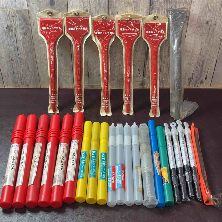 【未使用(店頭展示品)】ブルポイント・チゼル まとめ26点 ハウスBM ゼット ラクダ 【東大和店】