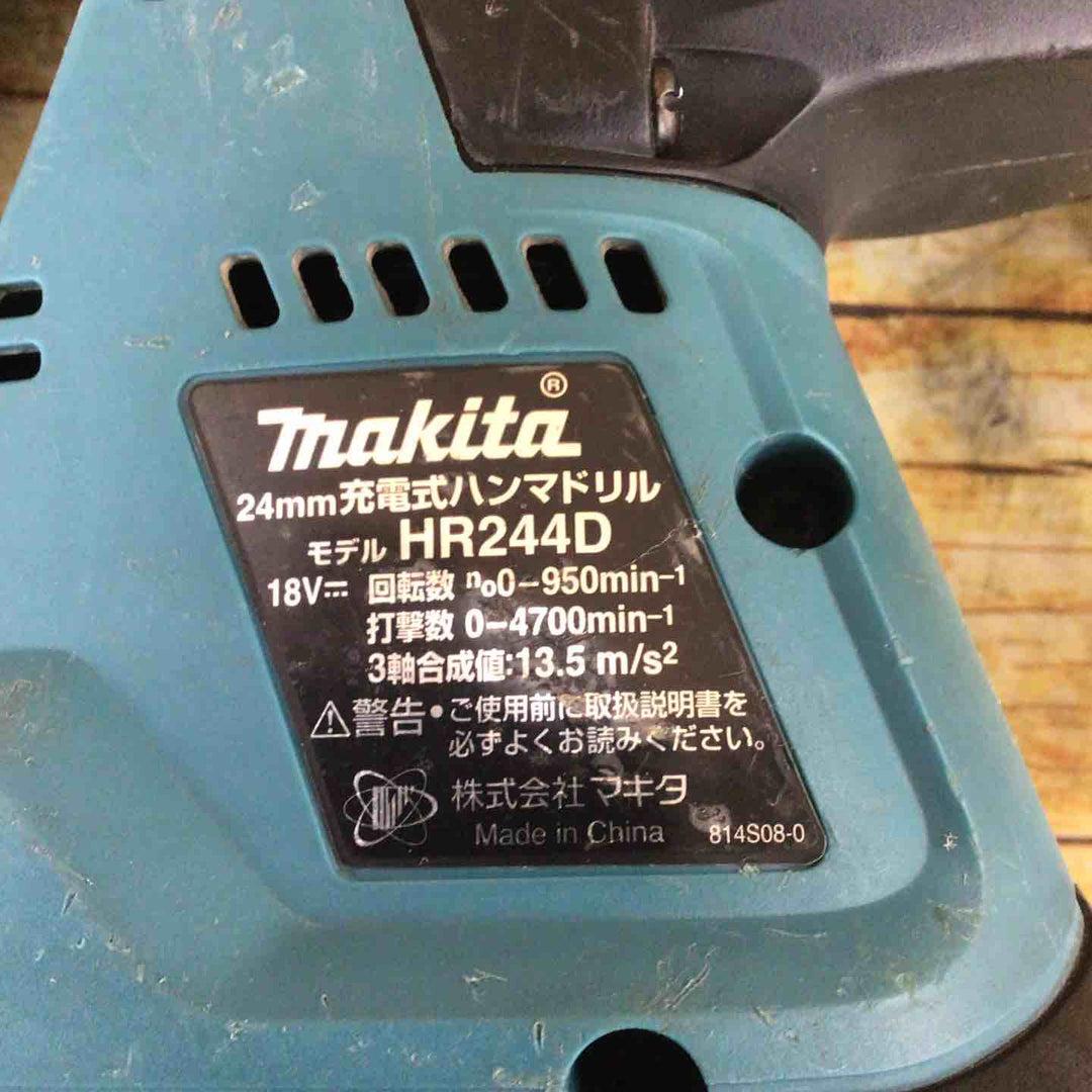 ☆マキタ(makita) コードレスハンマドリル HR244DZ【川崎店】