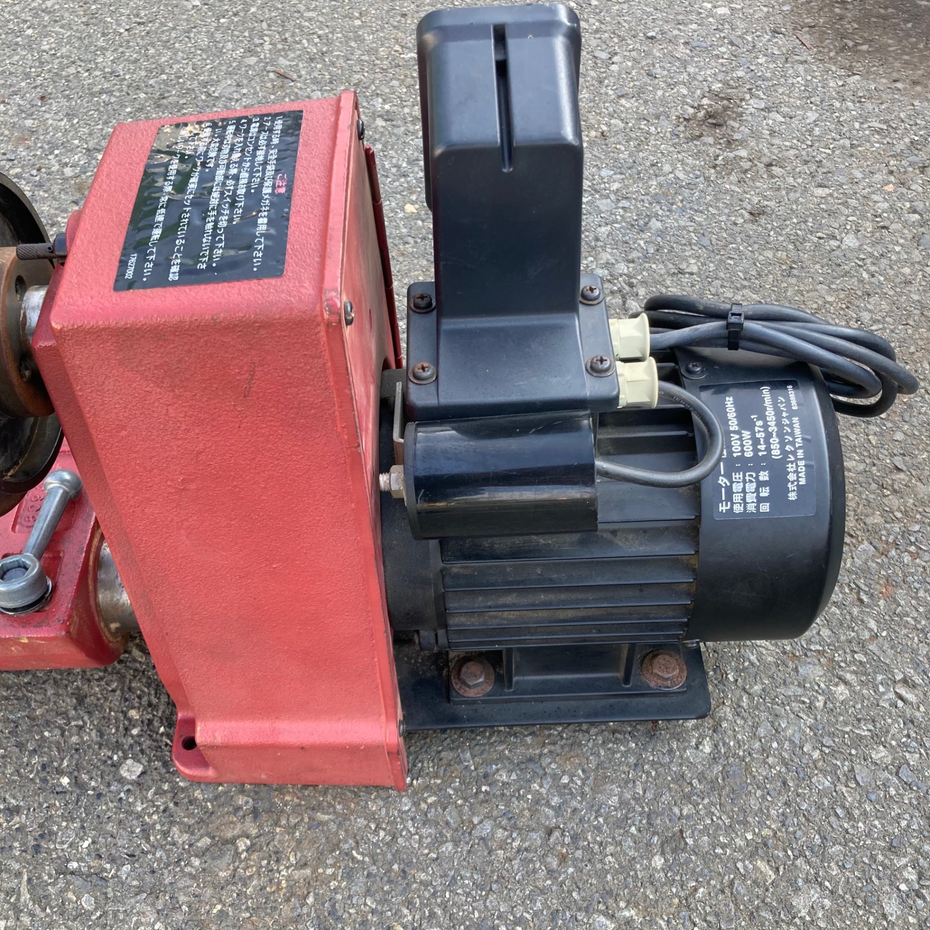 中古品/店頭受取り限定】REXON(レクソン) 木工旋盤 WL-12A【東大和店