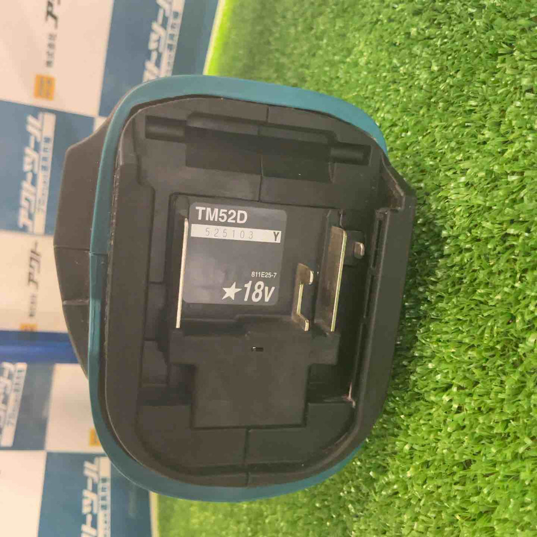 ★マキタ(makita) コードレスマルチツール TM52DZ【草加店】