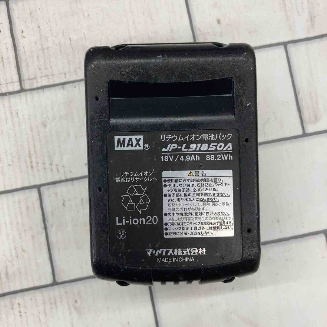 ◇マックス (MAX) コードレス防じん丸のこ PJ-CS53CDP-BC/1850A【所沢店】