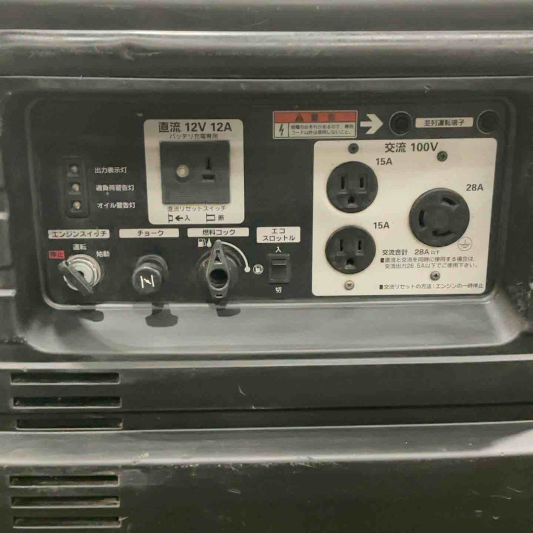 【店頭受取り限定】★ホンダ(HONDA) インバーター発電機 EU28iS_車輪あり 動作確認済【川口店】